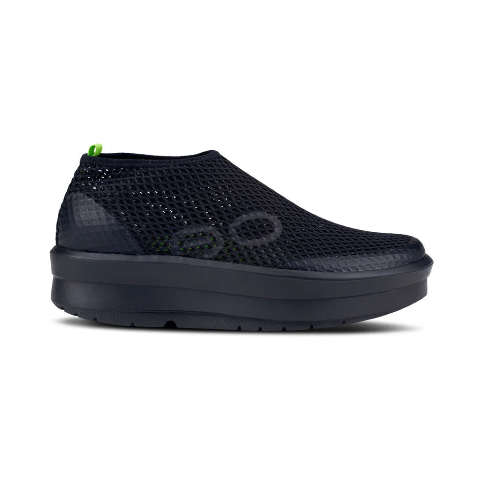 Oofos Women's Oomega Chukka Shoes - 5173