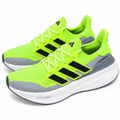 Adidas Men's Ultraboost 5 Shoes