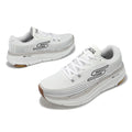 Skechers Max Cushioning Premier 2.0 - White (Style #220835-WHT) - Men's Shoes
